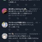 レス4番の画像サムネイル