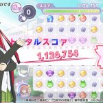 レス1番の画像サムネイル