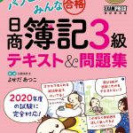 レス21番の画像サムネイル