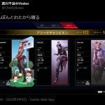 レス24番の画像サムネイル