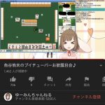 レス1番の画像サムネイル