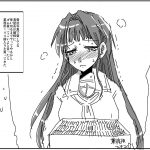 レス27番の画像サムネイル