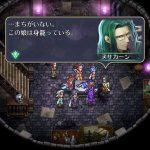 レス3番の画像サムネイル