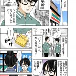 レス1番の画像サムネイル