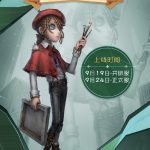 レス6番の画像サムネイル