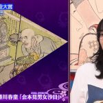 レス21番の画像サムネイル