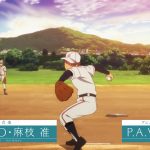 レス24番の画像サムネイル