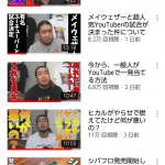 レス1番の画像サムネイル