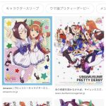 レス50番の画像サムネイル