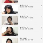 レス1番の画像サムネイル