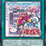 レス2番の画像サムネイル