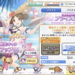 レス42番の画像サムネイル