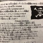 レス1番の画像サムネイル