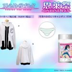 レス1番の画像サムネイル