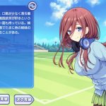 レス16番の画像サムネイル