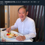 レス1番の画像サムネイル