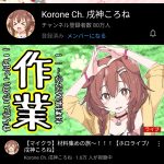 レス1番の画像サムネイル