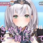 レス71番の画像サムネイル