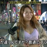 レス4番の画像サムネイル