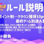 レス32番の画像サムネイル