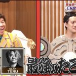 レス1番の画像サムネイル