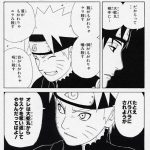 レス4番の画像サムネイル