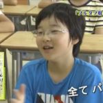 レス1番の画像サムネイル