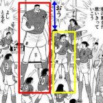 レス2番の画像サムネイル