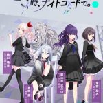 レス7番の画像サムネイル