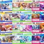 レス18番の画像サムネイル