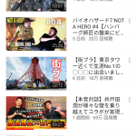 レス1番の画像サムネイル