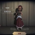 レス6番の画像サムネイル