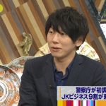 レス1番の画像サムネイル