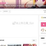 レス8番の画像サムネイル