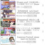 レス1番の画像サムネイル