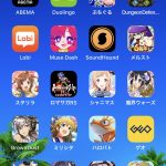 レス35番の画像サムネイル