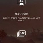レス27番の画像サムネイル