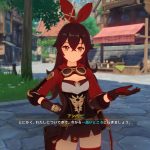 レス1番の画像サムネイル