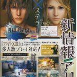 レス49番の画像サムネイル