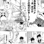 レス1番の画像サムネイル