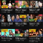 レス1番の画像サムネイル