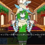 レス14番の画像サムネイル
