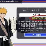 レス23番の画像サムネイル