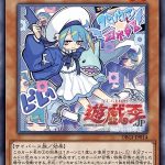 レス2番の画像サムネイル