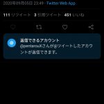 レス1番の画像サムネイル