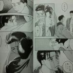 レス2番の画像サムネイル