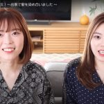 レス41番の画像サムネイル