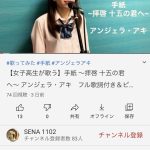 レス1番の画像サムネイル