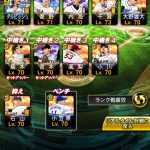レス40番の画像サムネイル