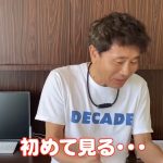 レス2番の画像サムネイル